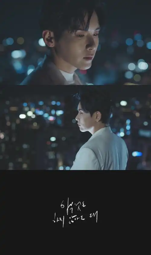 #厉旭##ryeowook##superjunior##its_okay#