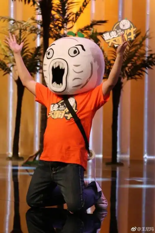 《暴走大事件》又停播,理由勉强,网友:风里雨里等你!