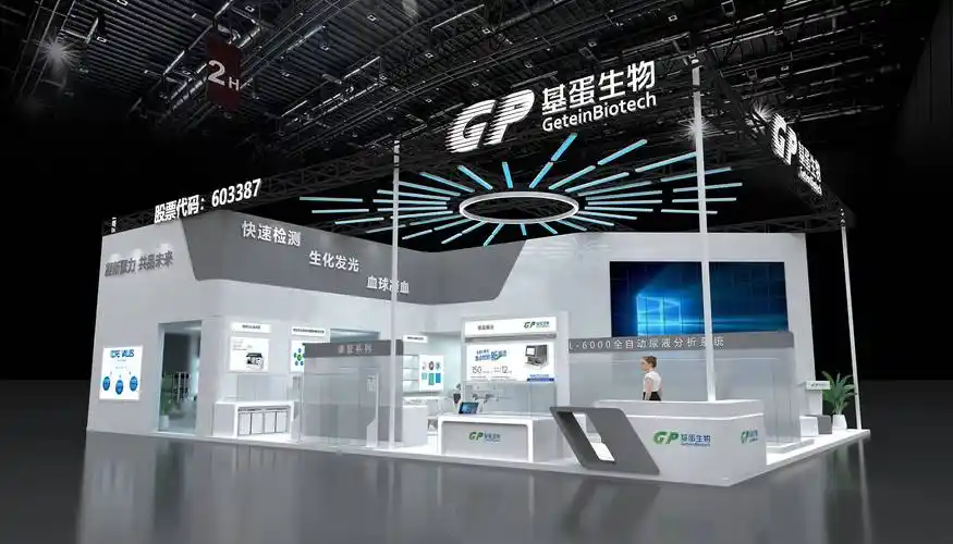 苏州展览设计搭建如何让展台更具吸引力_观众_参展_产品