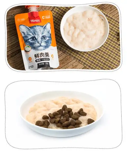 顽皮(wanpy)宠物猫粮 猫罐头 猫湿粮 猫粮伴侣 幼猫鳕鱼鲜肉羹90g