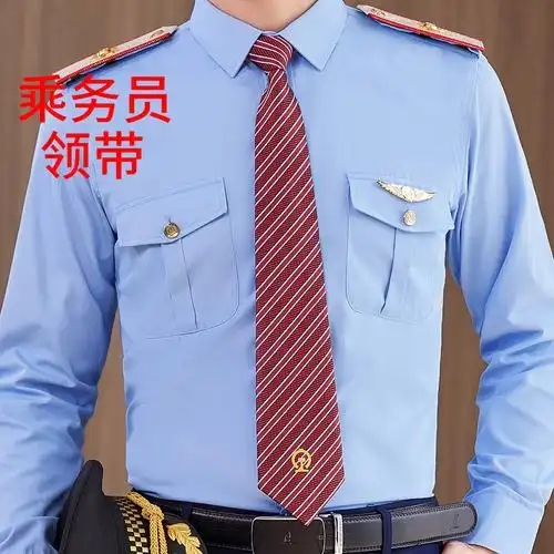 铁路制服配件 高铁工作服领带 男女-阿里巴巴