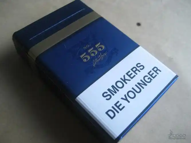 带你走进蓝色的世界——555亚太复古版本(金)香烟欣赏品吸