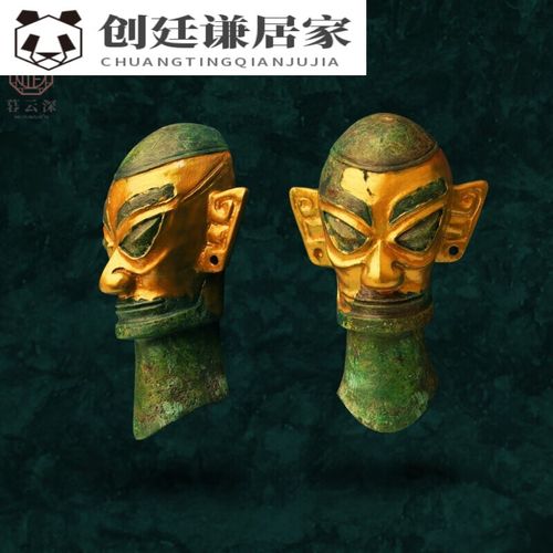 绿野客三星堆纪念品 三星堆盲盒青铜面具摆件纪念品博物馆文创冰箱贴