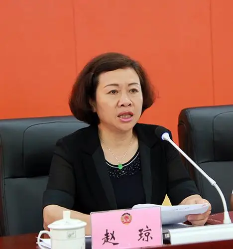 【精品】河南省政协党组中心组举行"三严三实"专题教