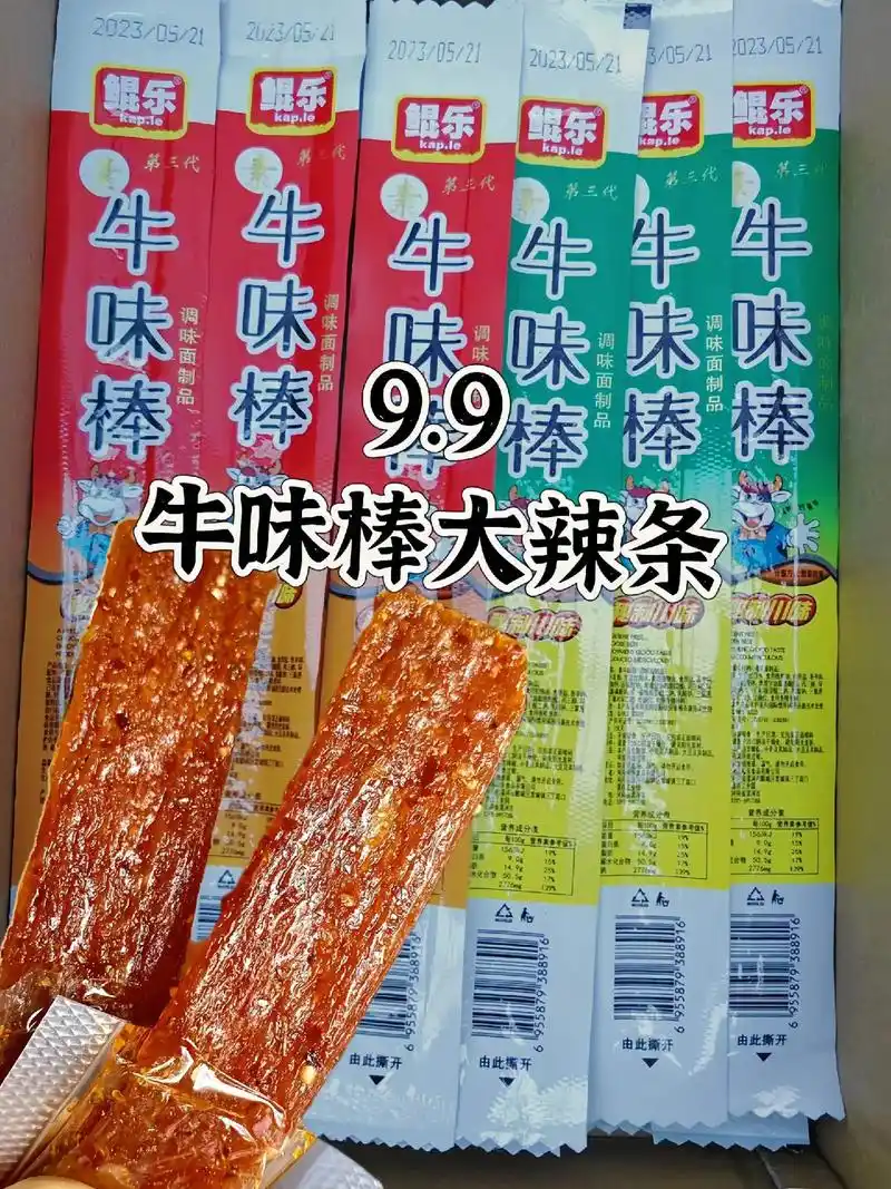 牛味棒辣条口感有甜辣,麻辣,关键很入味,嚼劲十足,越嚼越香! - 抖音