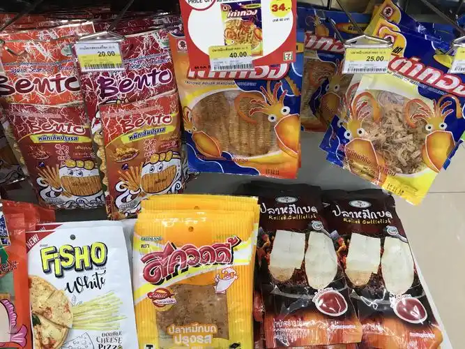 泰国十大必买产品清单