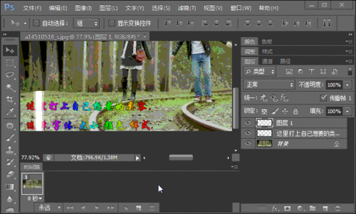 这一步,我用gif来给你做演示.