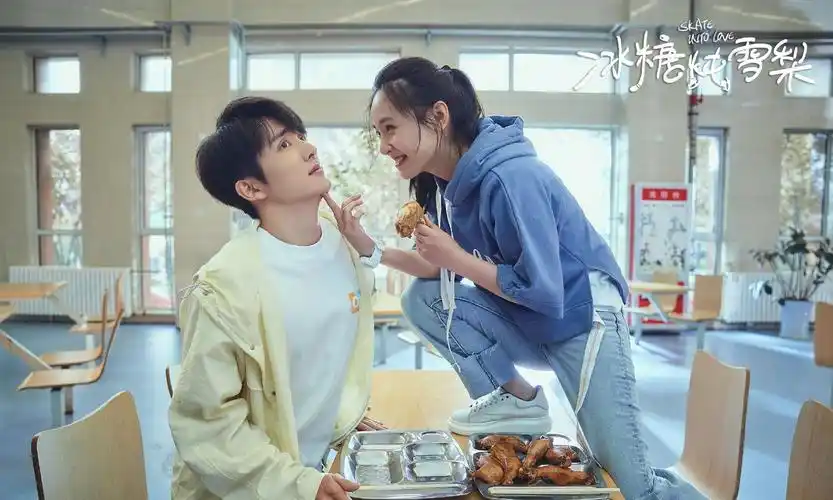 电视剧《冰糖炖雪梨》甜