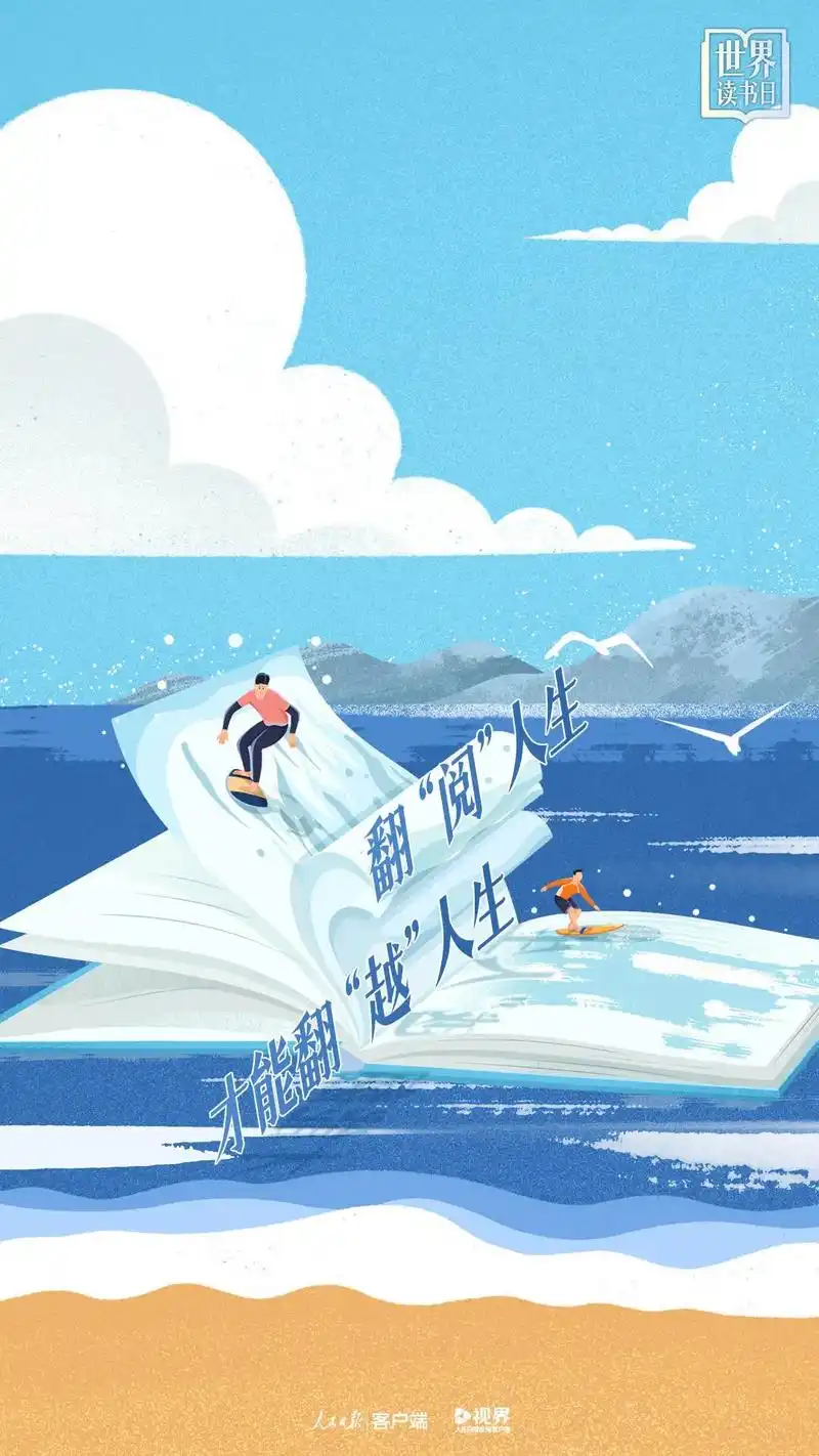 1080_1920竖版 竖屏