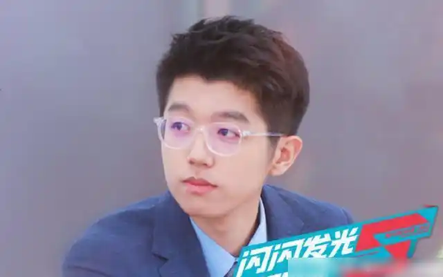 《闪闪发光的你》苏俊鑫节目正式开播后,网友对这群