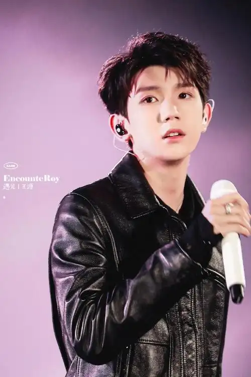 王源客厅狂欢巡演##王源城市捉迷藏