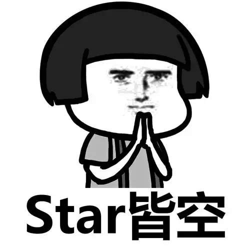 四大皆空 - 成语新词,跟蘑菇头一起学起来_蘑菇头_成语_英语_装逼表情