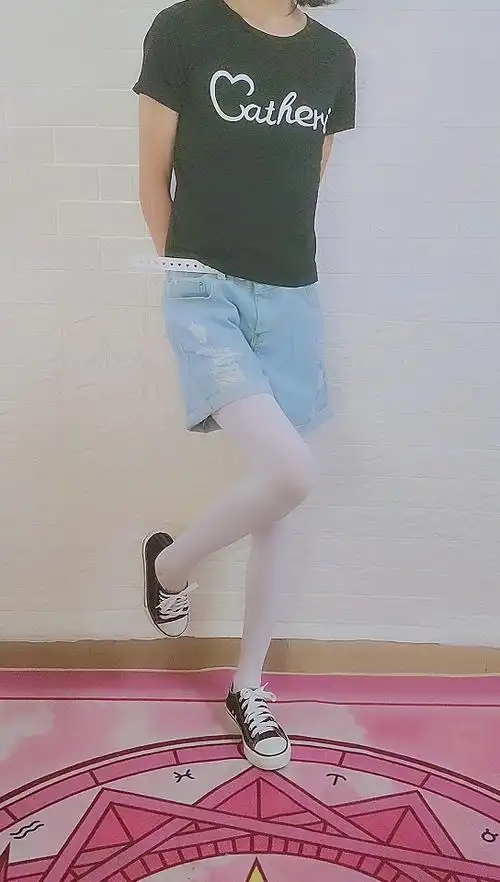 白袜帆布鞋准备好了吗