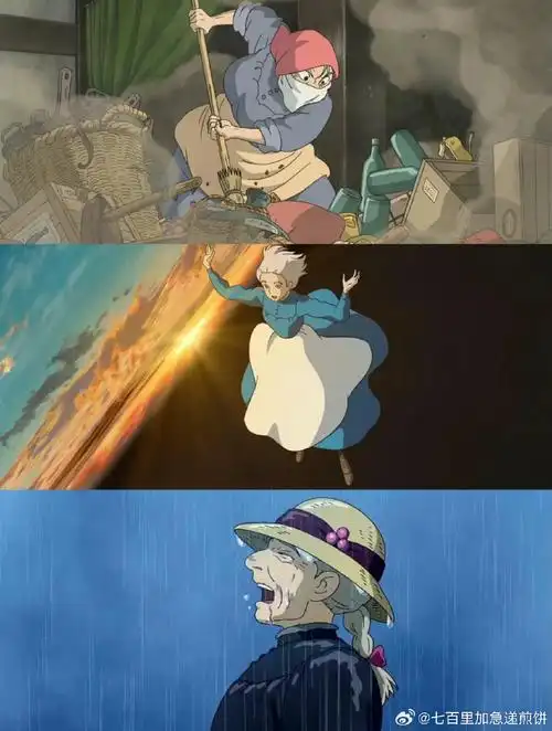 #勇敢是永远的少女感##电影哈尔的移动城堡#