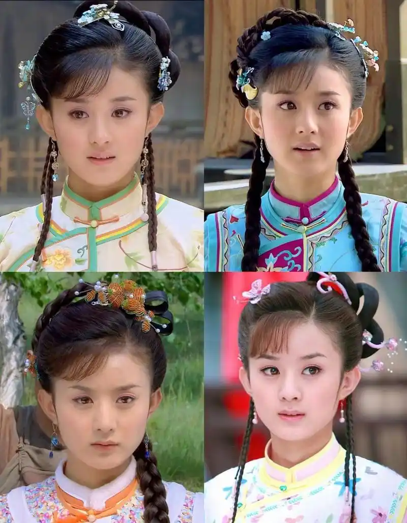 新还珠格格# #赵丽颖# #明星妆容大赏#   《新还珠格格》晴儿头饰