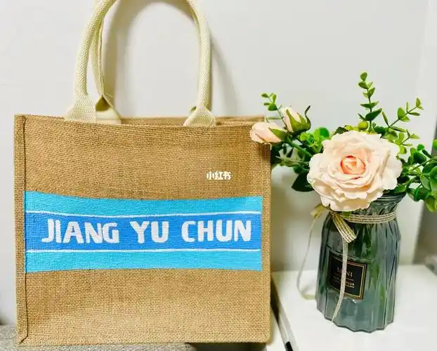 可定制#muji麻布袋  #麻布袋改造  #无印良品麻袋改造  #手绘麻布包