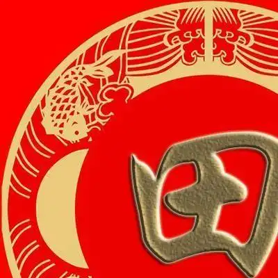 田字图片头像霸气