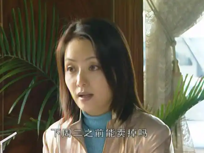 《插翅难逃》"幕后军师"郭金凤:她隐藏四种"手段",厉害