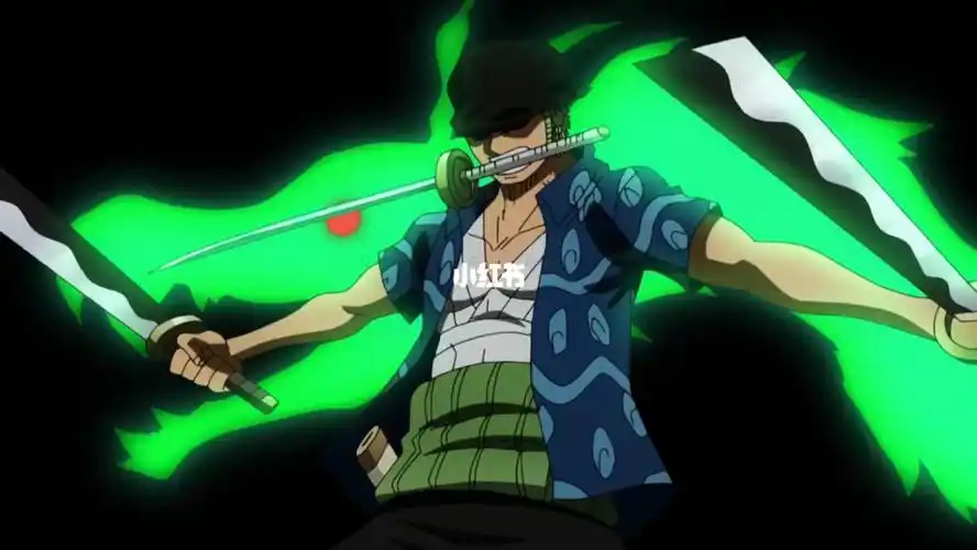 索隆说我可是三刀流