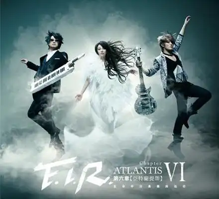 fir飞儿乐团携新主唱lydia韩睿回归