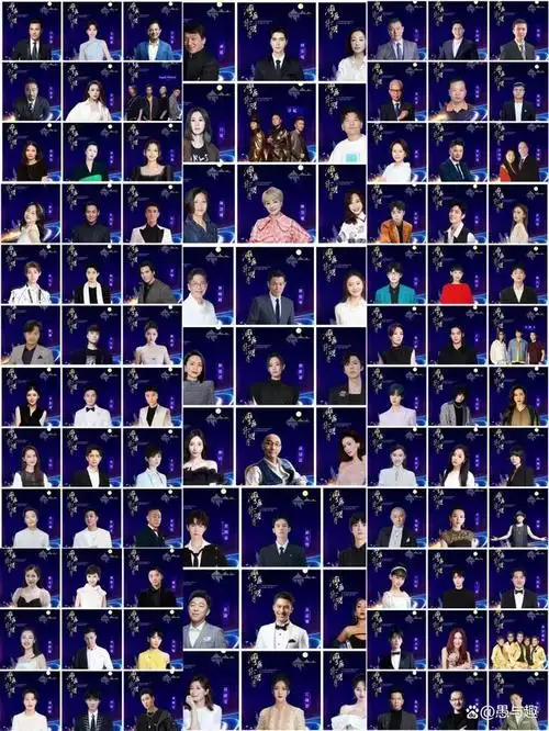 汪明荃,陈慧娴,汪小敏,庐冠廷,钟镇涛,彭建新,叶智强,陈友,杨千嬅