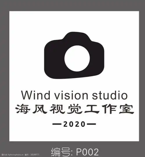 设计图库 标志图标 网页小图标 关键词:摄影水印 摄影师图标 矢量