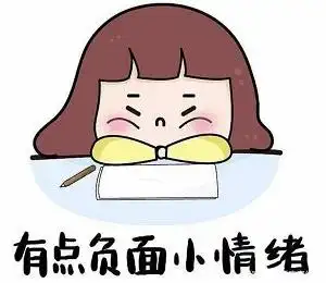 经常因情绪失控而痛苦不已情绪请开门3招教你应对坏情绪做情绪管理