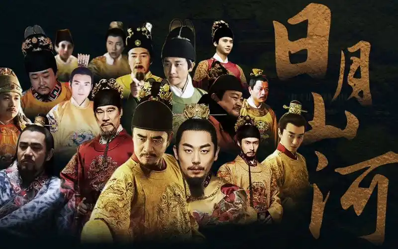 【大明高燃混剪|历代天子】七分半钟,看完大明十六位皇帝!