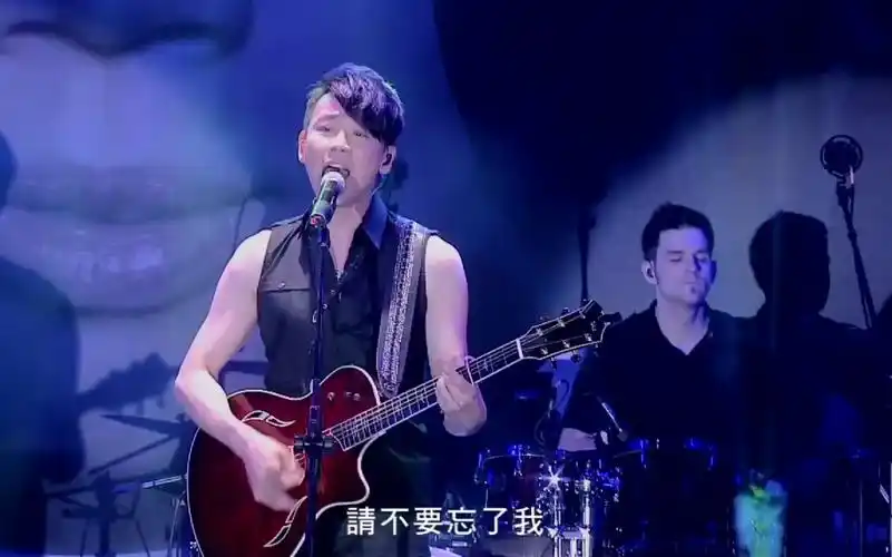 【陶喆】【勿忘我】20130611 再见你好吗 hello goodbye 全球发表会