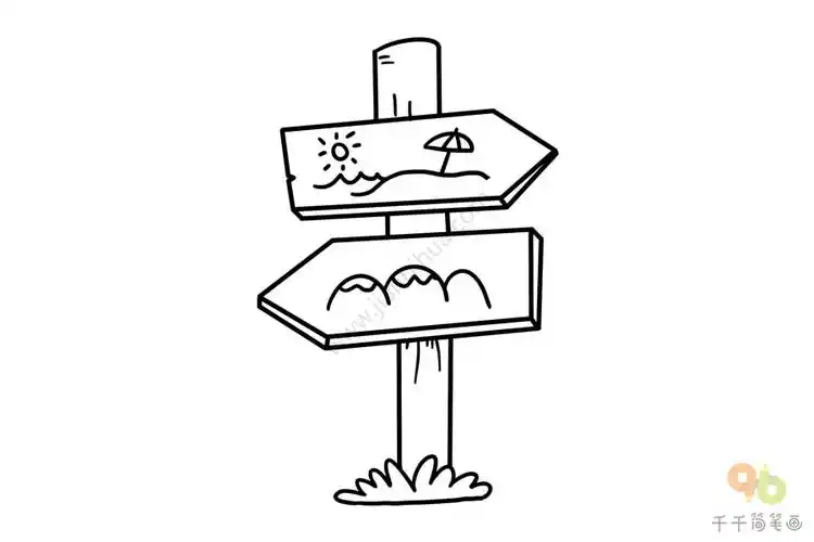 指示牌简笔画画法