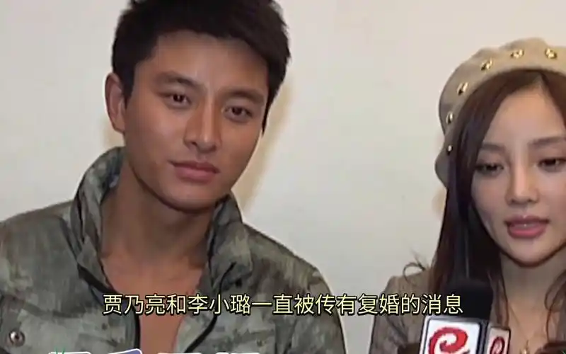 贾乃亮被曝疑似新恋情,与短发女子同回家中,对李小璐已经放下了