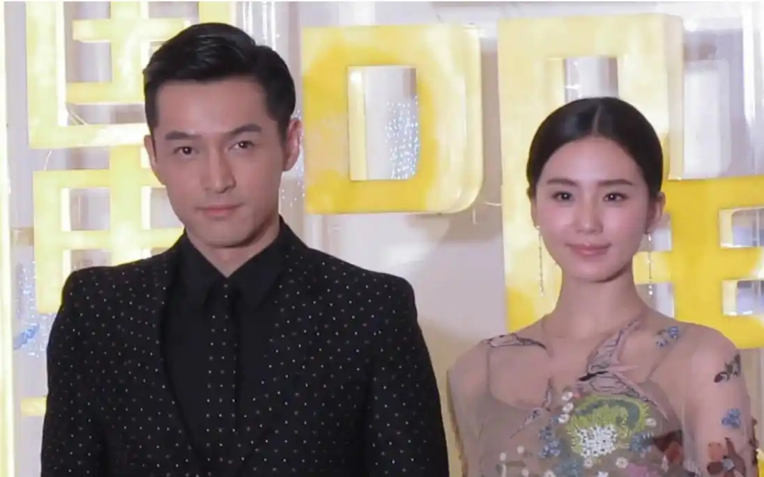 2016.03.08电视剧品质盛典 胡歌刘诗诗红毯【饭拍】_哔哩哔哩_bilibil