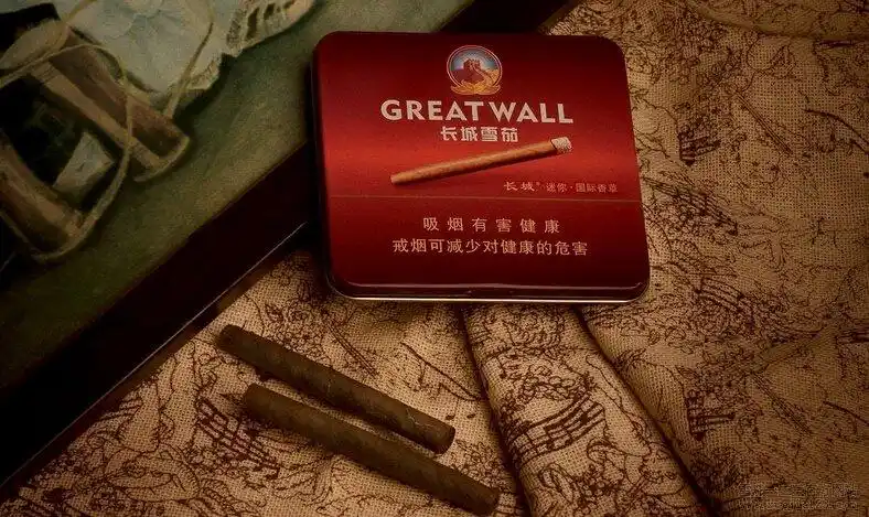 长城迷你国际香草1号雪茄