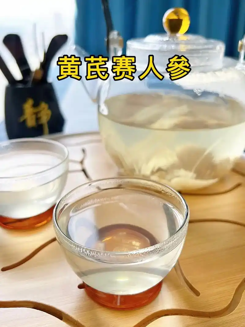 抖音图文来了 千万不要吃黄芪,你会后悔怎么才知道!黄芪加一 - 抖音