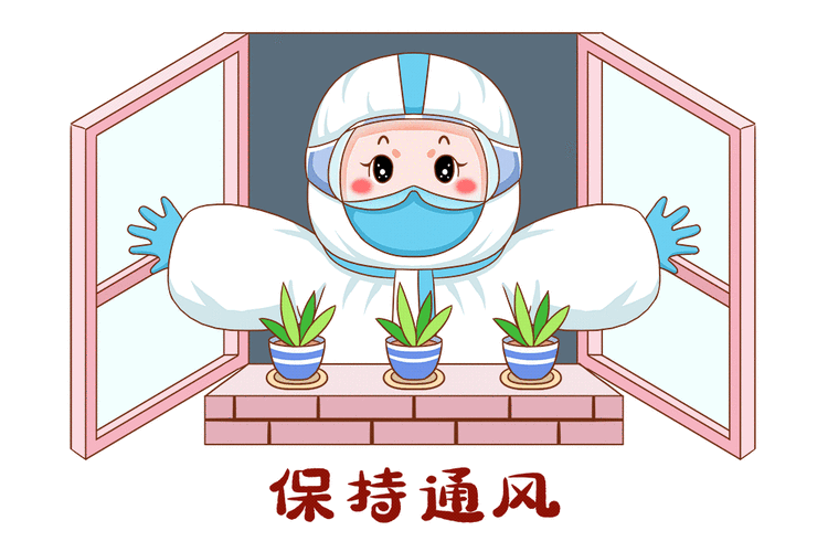 北京疾控发布封控区管控区和防范区内人员防疫指引