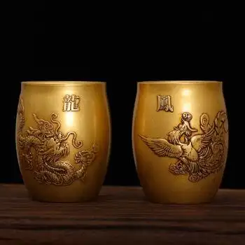 苏 泊尔60[新款推选]古代酒杯套装复古铜器铜茶盅铜茶杯酒杯龙凤