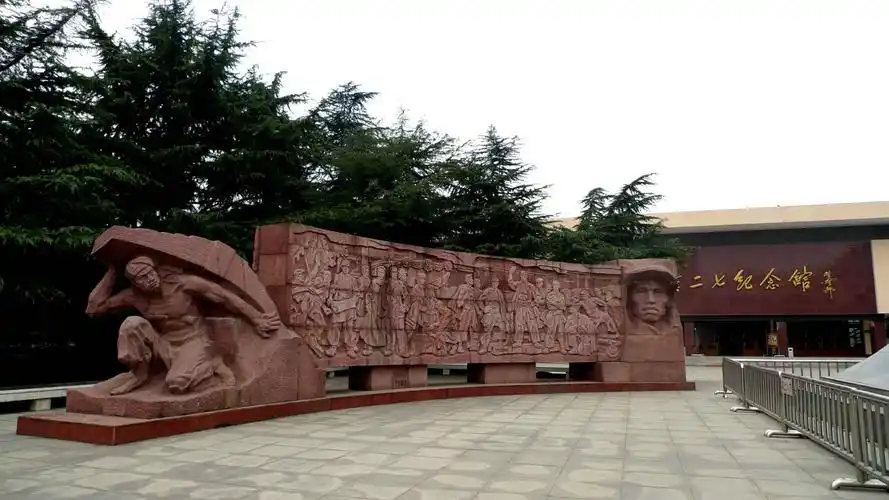 2022二七烈士纪念碑游玩攻略,.里的7天,如家,锦江之星.【去哪儿攻略】