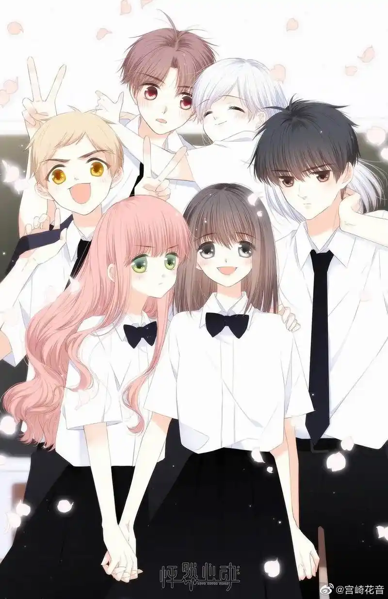 怦然心动图片 #壁纸图  - 抖音