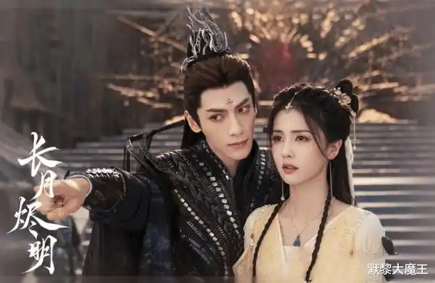 罗云熙这是要霸屏继长月烬明后一口气官宣三部古装剧