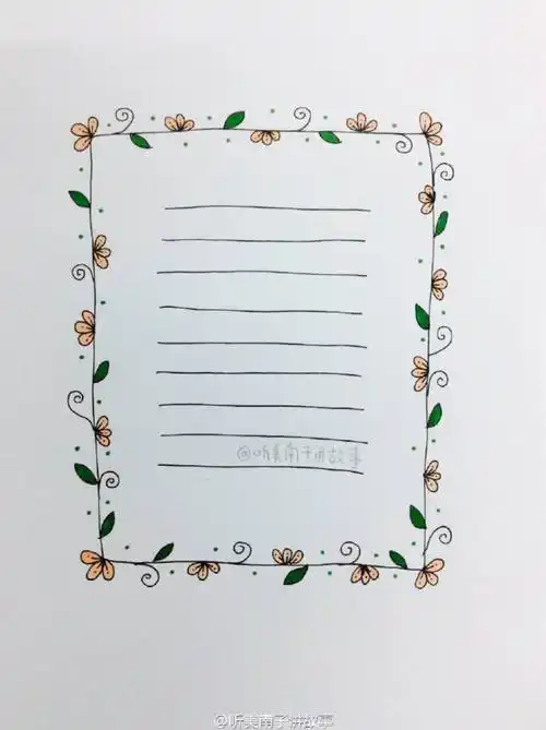 手账简易边框图片好看的手账边框4