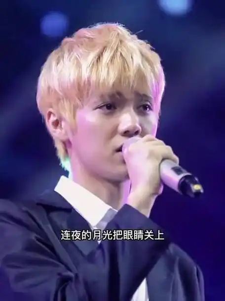 爱足球的鹿鹿子他把热爱做到了极致,还想再听鹿晗唱一次这首歌,baby