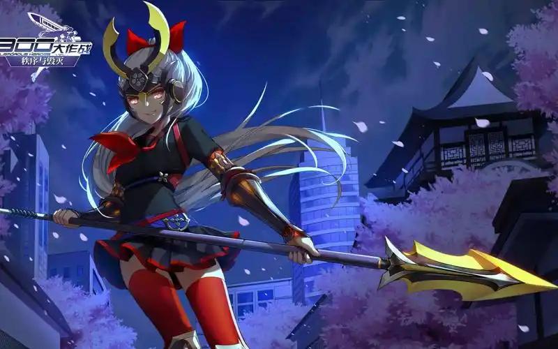 [300大作战]跳跃6周年黑化皮肤黑暗来袭-千代试用