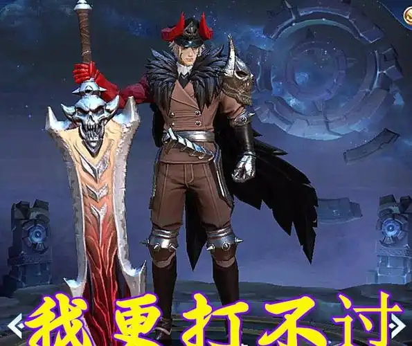 新赛季仅8天,铠遇到对手,让李信吕布也没办法,靠他单排上王者