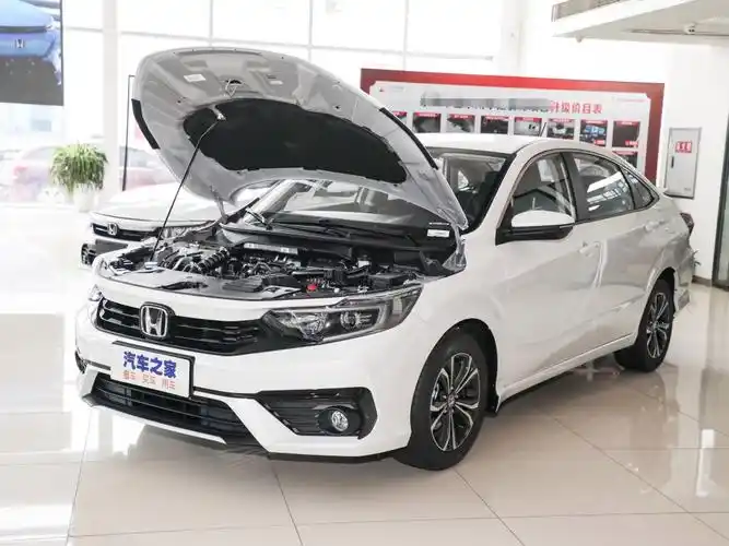 【图解图片_本田汽车金锐享域图片】-汽车之家