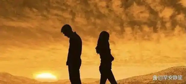 去选择与后悔?两个人在一起就是为了互相伤害吗?