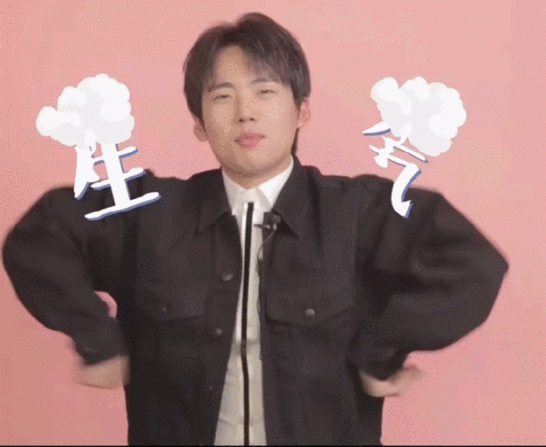 郭麒麟有多可爱?