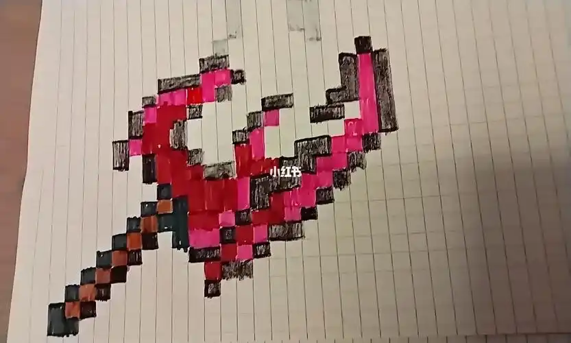 我的世界像素画卫道士之斧