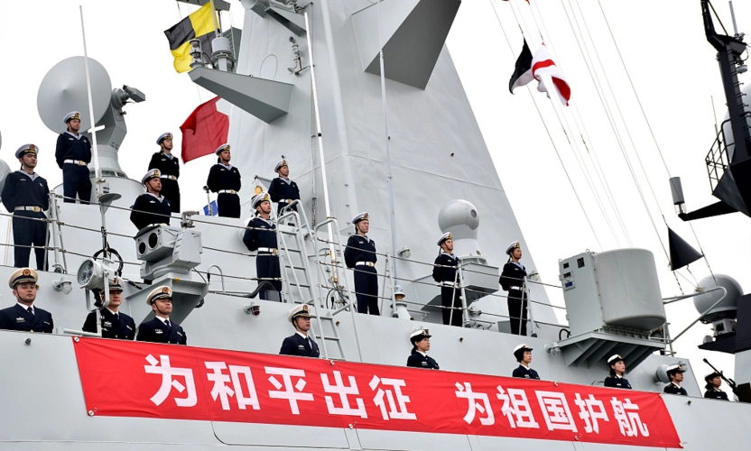 海军第31批护航编队启航 奔赴亚丁湾,索马里海域执行护航任务_轮播图_