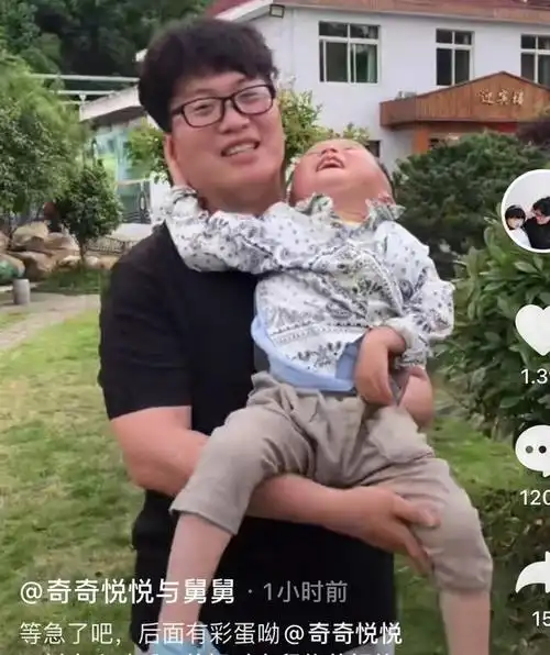 杜新枝说郭威是喝酸奶长得高大舅舅现身原来是遗传