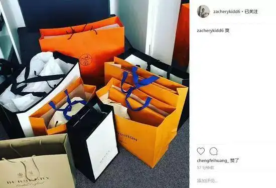 一张炫富图暴露真土豪赚几千万买奢侈品咋了
